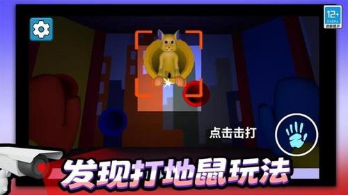虚拟逃亡游戏,穿梭时空的惊险冒险之旅(图2) 虚拟逃亡游戏,穿梭时空的惊险冒险之旅(图2)
