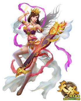 略美女游戏,邂逅梦幻爱情(图3)
