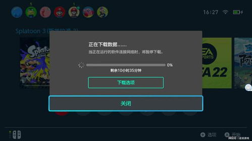 ns游戏收回,揭秘背后的原因与影响(图3) ns游戏收回,揭秘背后的原因与影响(图3)