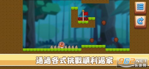想家游戏,穿越时空的亲情之旅(图2) 想家游戏,穿越时空的亲情之旅(图2)