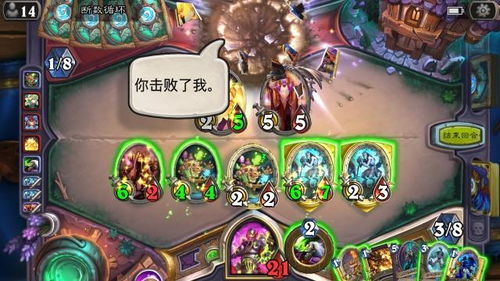游戏落落,梦幻仙境的奇幻冒险之旅(图3) 游戏落落,梦幻仙境的奇幻冒险之旅(图3)