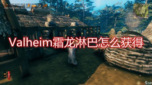 游戏淋巴,游戏中的生命之源与战斗核心(图3) 游戏淋巴,游戏中的生命之源与战斗核心(图3)