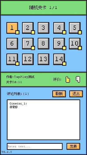 空格游戏,探索无尽虚拟世界的奇幻之旅(图2) 空格游戏,探索无尽虚拟世界的奇幻之旅(图2)