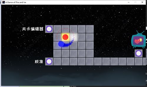 空格游戏,探索无尽虚拟世界的奇幻之旅(图3) 空格游戏,探索无尽虚拟世界的奇幻之旅(图3)
