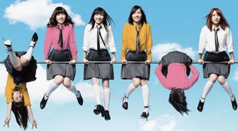 女坐游戏,穿越时空的奇幻冒险之旅(图2) 女坐游戏,穿越时空的奇幻冒险之旅(图2)
