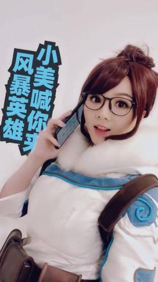 小美姐游戏,体验无尽乐趣(图2) 小美姐游戏,体验无尽乐趣(图2)