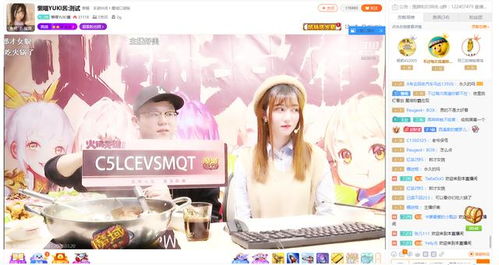 小美姐游戏,体验无尽乐趣(图3) 小美姐游戏,体验无尽乐趣(图3)
