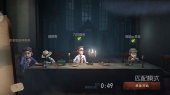 游戏压输赢,揭秘胜负背后的心理奥秘(图2)
