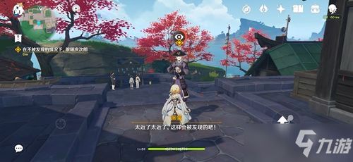 神足游戏,探索奇幻世界的冒险之旅(图1) 神足游戏,探索奇幻世界的冒险之旅(图1)