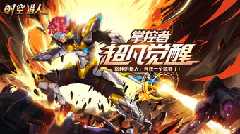 kv游戏,kv游戏深度解析(图2) kv游戏,kv游戏深度解析(图2)