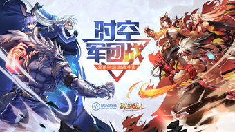 kv游戏,kv游戏深度解析(图1) kv游戏,kv游戏深度解析(图1)