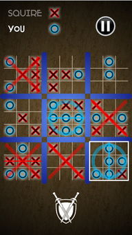 连棋游戏,策略与智慧的竞技场(图3) 连棋游戏,策略与智慧的竞技场(图3)