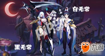 晓天游戏,探索奇幻世界的冒险之旅(图3) 晓天游戏,探索奇幻世界的冒险之旅(图3)