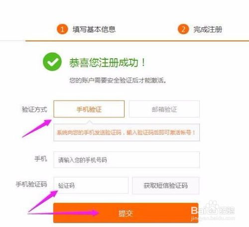 游戏邮寄税,税率解析与应对策略(图2) 游戏邮寄税,税率解析与应对策略(图2)