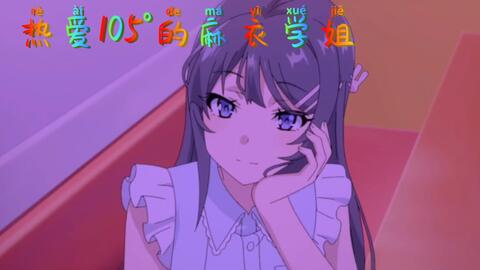 麻衣游戏名,揭秘神秘牌局背后的心理博弈(图2) 麻衣游戏名,揭秘神秘牌局背后的心理博弈(图2)