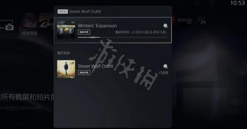 lcp游戏,LCP游戏深度解析(图3) lcp游戏,LCP游戏深度解析(图3)
