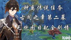 超自愈游戏,探索游戏中的自我修复与无限可能(图2) 超自愈游戏,探索游戏中的自我修复与无限可能(图2)