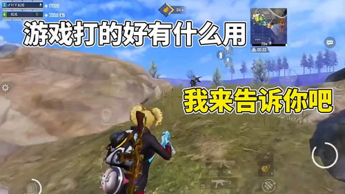 得得游戏,体验无限乐趣(图2) 得得游戏,体验无限乐趣(图2)
