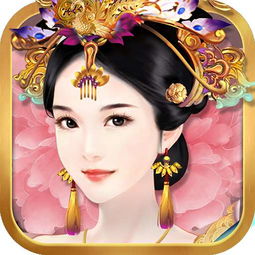 南曦游戏,探索虚拟世界的奇幻之旅(图2) 南曦游戏,探索虚拟世界的奇幻之旅(图2)