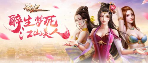 南曦游戏,探索虚拟世界的奇幻之旅(图3) 南曦游戏,探索虚拟世界的奇幻之旅(图3)