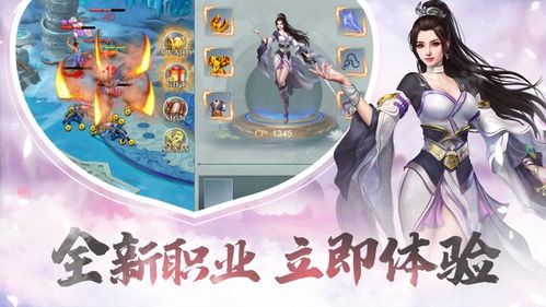 南曦游戏,探索虚拟世界的奇幻之旅(图1) 南曦游戏,探索虚拟世界的奇幻之旅(图1)