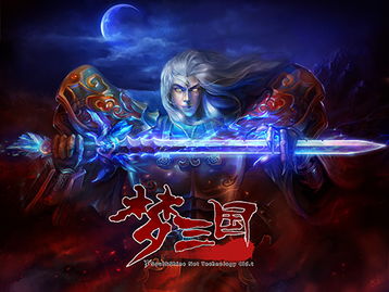 记住人游戏,挑战极限的人脸识别游戏(图3) 记住人游戏,挑战极限的人脸识别游戏(图3)