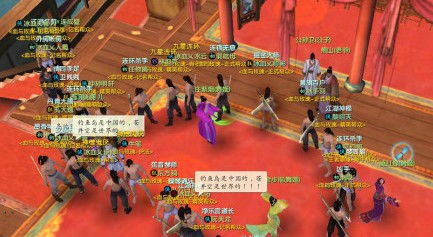 九佰街游戏,繁华都市中的虚拟创业传奇(图2) 九佰街游戏,繁华都市中的虚拟创业传奇(图2)