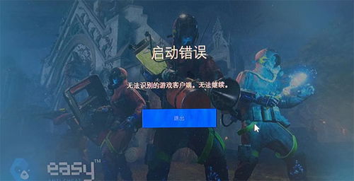 去重启游戏,开启全新冒险之旅(图1) 去重启游戏,开启全新冒险之旅(图1)