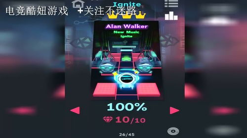 浩游戏解说,带你领略电竞魅力(图2)