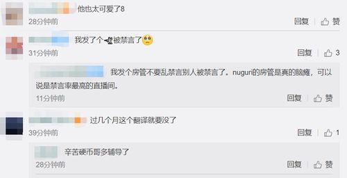 韩语游戏解说,带你领略韩国游戏魅力(图2) 韩语游戏解说,带你领略韩国游戏魅力(图2)