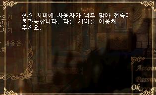 韩语游戏解说,带你领略韩国游戏魅力(图1) 韩语游戏解说,带你领略韩国游戏魅力(图1)