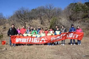 现代户外游戏,现代户外游戏的多元化体验之旅(图3)