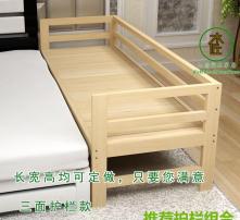 游戏床对眼,探寻梦境与现实交织的奇幻之旅(图1) 游戏床对眼,探寻梦境与现实交织的奇幻之旅(图1)