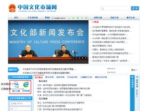 游戏报备,揭秘最新游戏报备背后的精彩故事(图2) 游戏报备,揭秘最新游戏报备背后的精彩故事(图2)