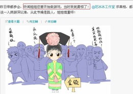 NMY游戏,开启冒险之旅(图1) NMY游戏,开启冒险之旅(图1)