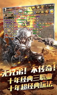 盛世玉兔游戏,穿越时空的奇幻冒险之旅(图1) 盛世玉兔游戏,穿越时空的奇幻冒险之旅(图1)