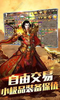 盛世玉兔游戏,穿越时空的奇幻冒险之旅(图2) 盛世玉兔游戏,穿越时空的奇幻冒险之旅(图2)