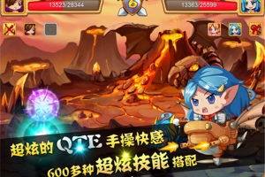豹小点游戏,探索无尽冒险的奇幻之旅(图1) 豹小点游戏,探索无尽冒险的奇幻之旅(图1)