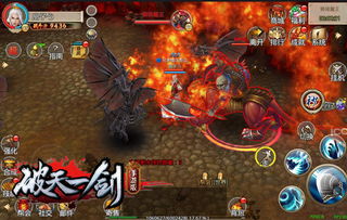 游戏魔房,探索神秘空间的奇幻冒险之旅(图2) 游戏魔房,探索神秘空间的奇幻冒险之旅(图2)