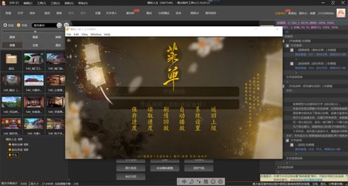 赵武游戏,探寻古代英雄的传奇冒险之旅(图1) 赵武游戏,探寻古代英雄的传奇冒险之旅(图1)