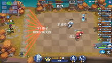 入族游戏,探索神秘家族的奇幻冒险之旅(图3) 入族游戏,探索神秘家族的奇幻冒险之旅(图3)