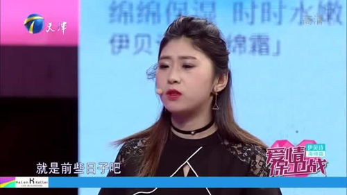 暧昧打游戏,揭秘现代年轻人的情感游戏(图1) 暧昧打游戏,揭秘现代年轻人的情感游戏(图1)