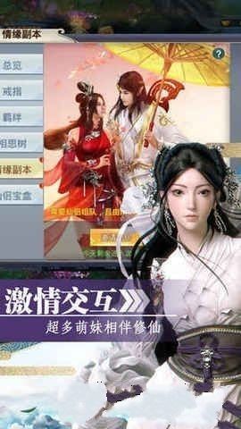 解密游戏觅,探寻隐藏在虚拟世界中的智慧之旅(图1) 解密游戏觅,探寻隐藏在虚拟世界中的智慧之旅(图1)