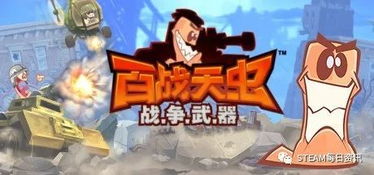 游戏时长d,探索游戏时长d的奇妙旅程(图1) 游戏时长d,探索游戏时长d的奇妙旅程(图1)