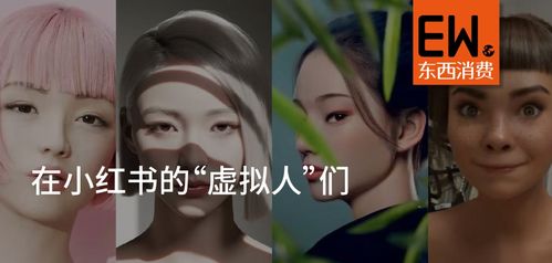 游戏女权脸,解码虚拟世界中的性别平等与挑战(图2) 游戏女权脸,解码虚拟世界中的性别平等与挑战(图2)