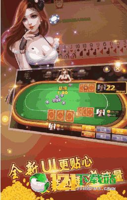 手机游戏游戏下载,探索热门游戏的魅力与玩法(图3) 手机游戏游戏下载,探索热门游戏的魅力与玩法(图3)