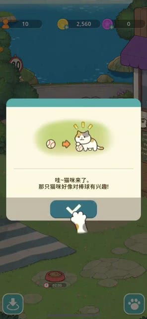 游戏名词库,揭秘虚拟世界中的奥秘与术语(图2) 游戏名词库,揭秘虚拟世界中的奥秘与术语(图2)