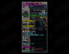 9155游戏,体验无限乐趣(图1) 9155游戏,体验无限乐趣(图1)