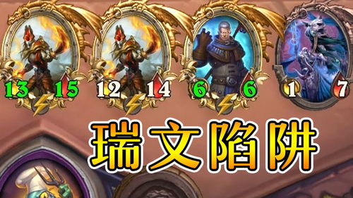 游戏名天师,探寻神秘力量的奇幻之旅(图2) 游戏名天师,探寻神秘力量的奇幻之旅(图2)