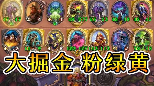 游戏名天师,探寻神秘力量的奇幻之旅(图3) 游戏名天师,探寻神秘力量的奇幻之旅(图3)